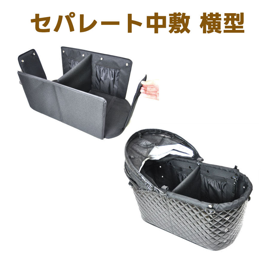 商品 – 天使のカート