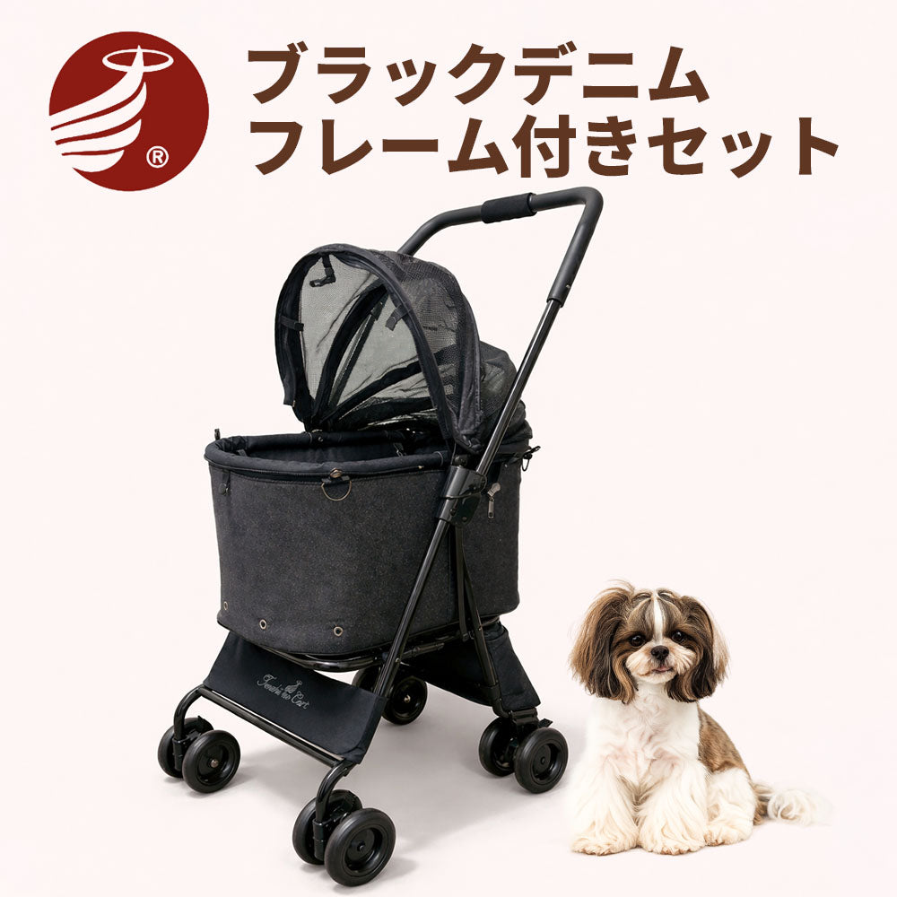 セレブなペット専門ブランド「 天使のカート」